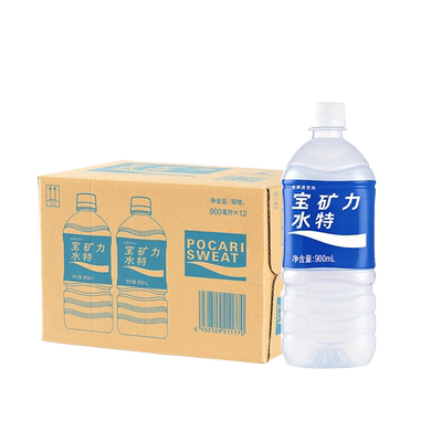 宝矿力水特电解质饮料