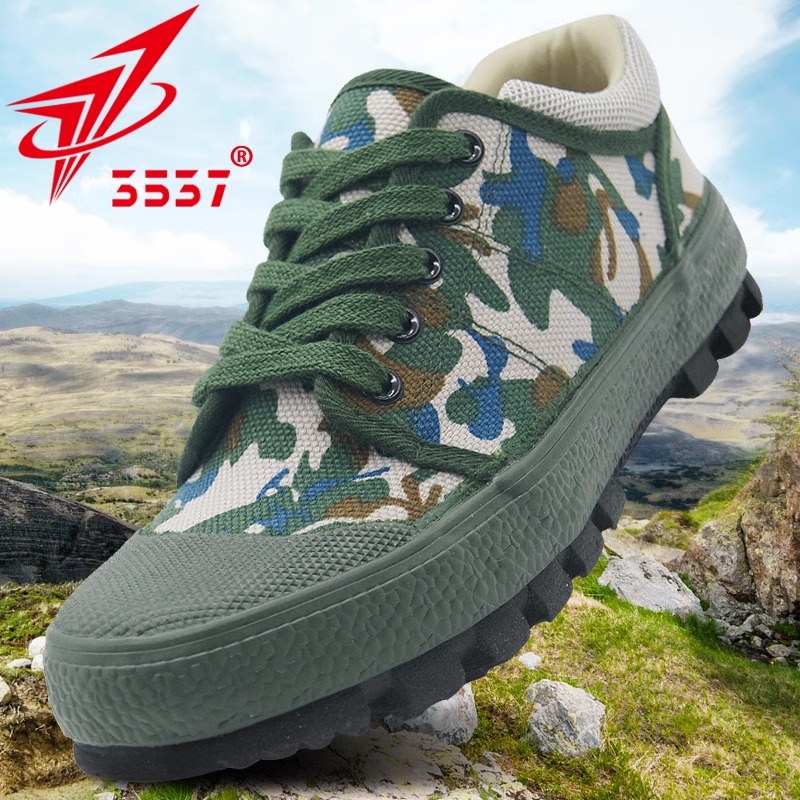 3537正品解放鞋低帮耐磨劳保鞋