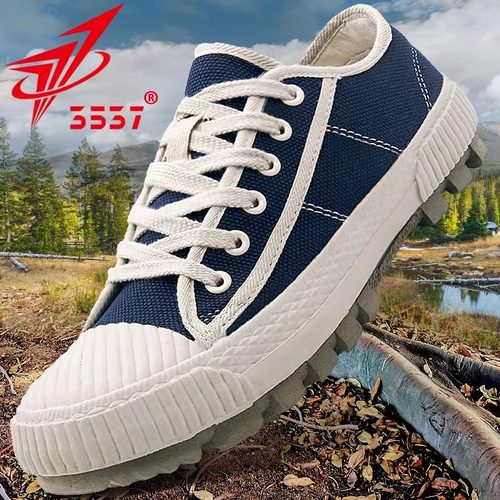际华3537低帮解放鞋男劳保鞋耐磨