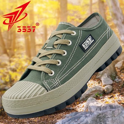 3537正品解放鞋防滑耐磨劳保鞋