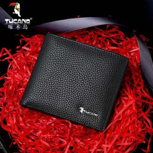 啄木鸟真皮钱包短款男士新款驾驶证一体送爸爸礼盒装送男友小钱夹