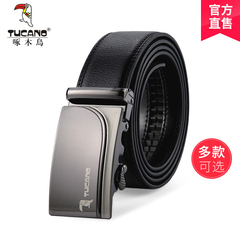 啄木鸟男皮带二层牛皮自动扣青年韩版休闲腰带学生牛皮男士裤带潮|ruв категории Аксессуары, пояс/пояс/пояс - от Buy2taobao.com для оказания профессиональной услуги покупки агента Taobao