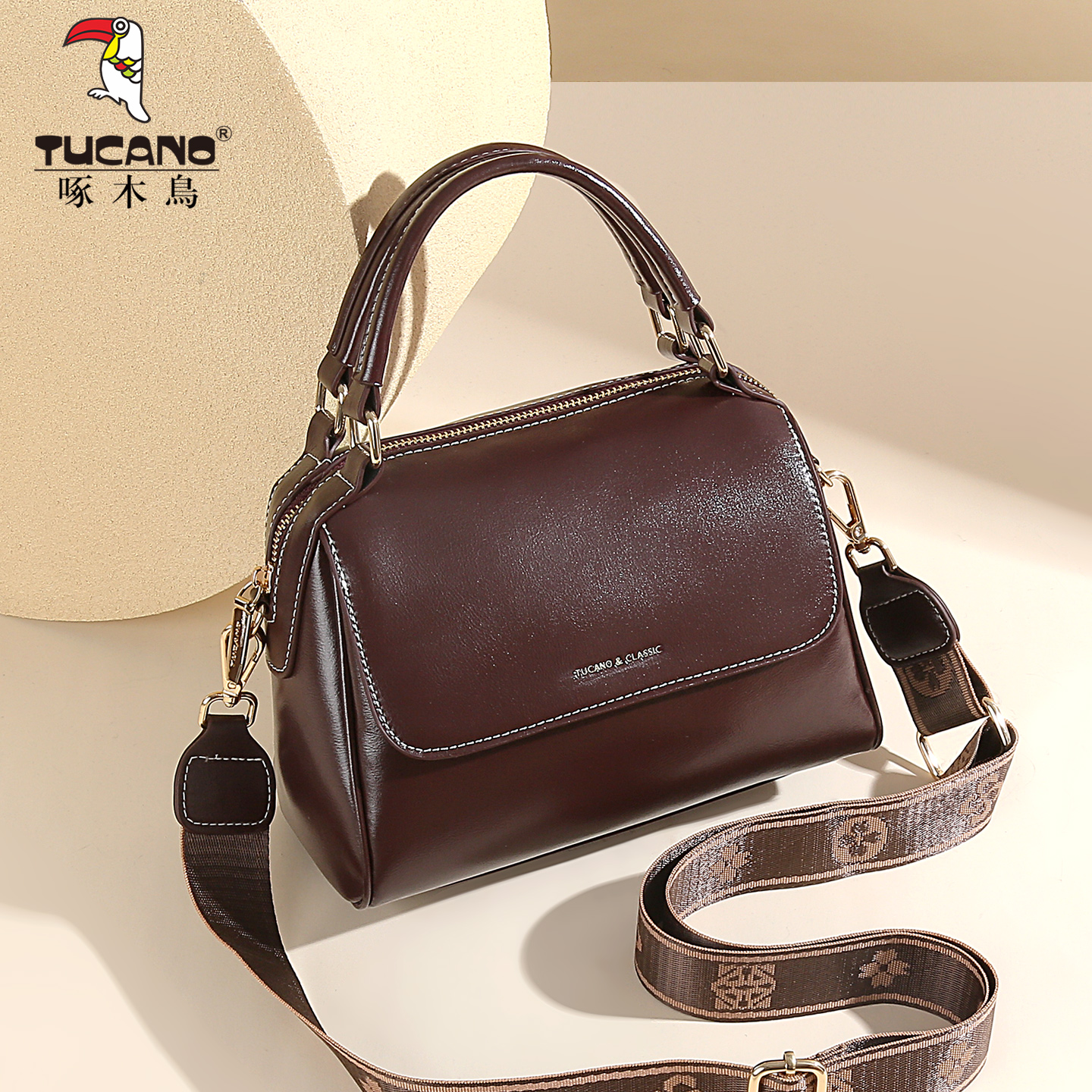 潮流精品，品质保证