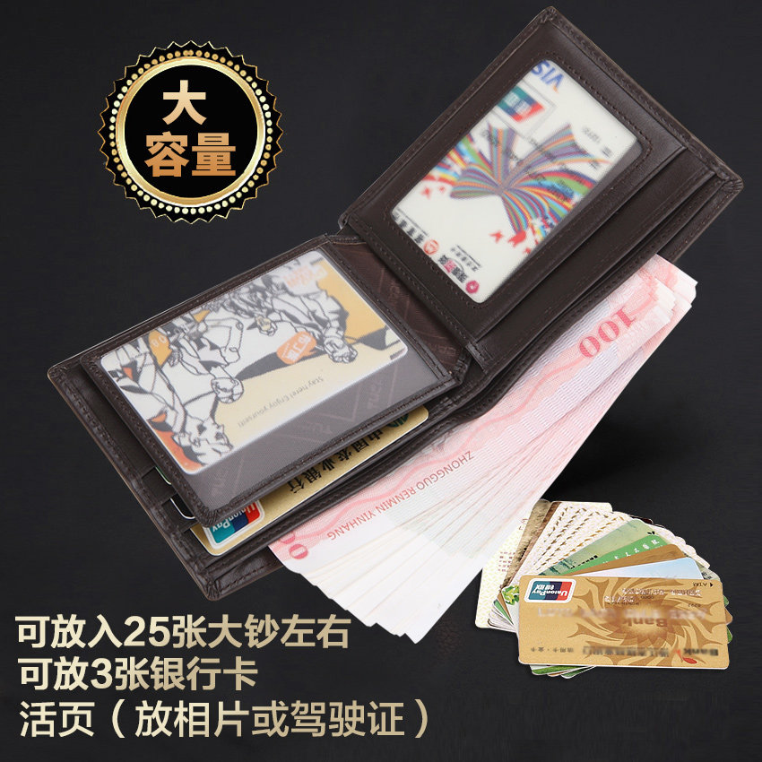 Sac homme - Ref 55505 Image 4