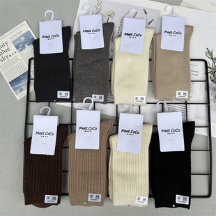 双针羊绒加厚中筒袜秋季 日系纯色袜秋冬保暖袜子女潮堆堆袜长筒袜