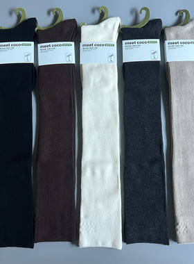 过膝袜子女春秋纯棉长筒袜黑白色压力显瘦长袜配勃肯鞋美腿高筒袜