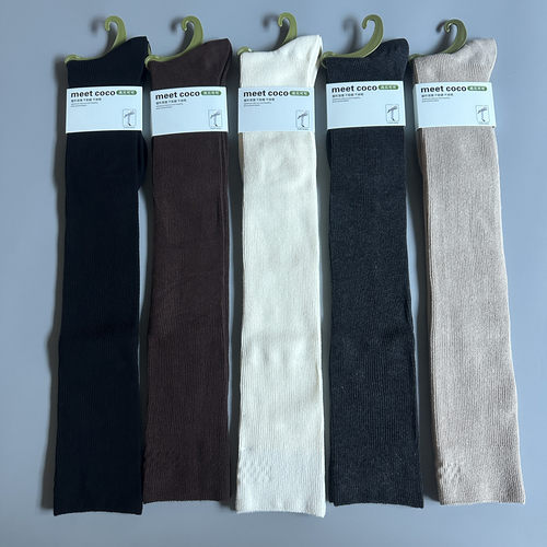 过膝袜子女春秋纯棉长筒袜黑白色压力显瘦长袜配勃肯鞋美腿高筒袜