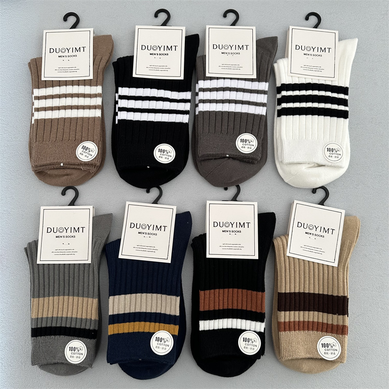 男秋冬纯棉双针中筒袜