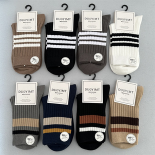 10双35元 纯棉秋冬中筒袜防臭吸汗条纹双针长筒袜全棉商务袜子 男士