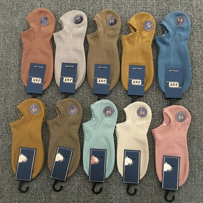 浅口双针彩色薄款春夏运动短袜