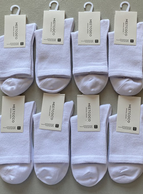 10双29元男女士袜子白色春夏纯棉运动袜四季薄款中筒袜纯黑色短袜