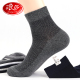 5双浪莎男袜子薄款 100%纯棉中筒夏天超薄短袜全棉网眼 防臭袜男士