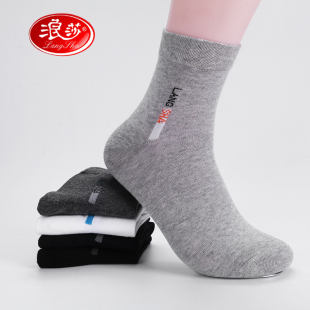 男士 5双浪莎纯棉男袜 全棉透气春秋夏季 款 防臭吸汗中筒袜子潮 四季