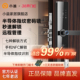 小益智能锁指纹锁家用防盗门电子密码 锁人脸可视入户木门NFC解锁