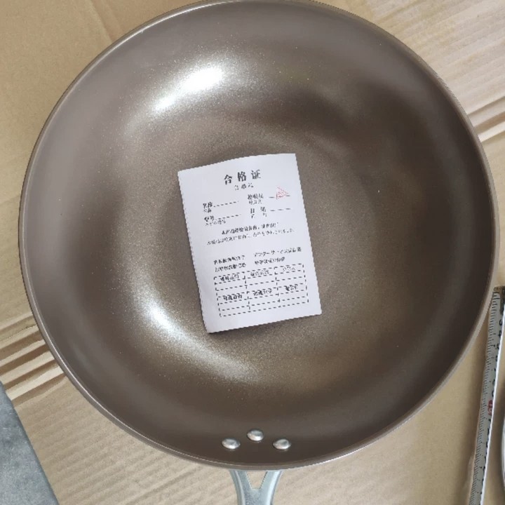 爆款双面钛锅钛盾不粘锅家用炒菜炒锅