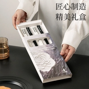 北欧轻奢陶瓷黑白玫瑰筷子礼盒家用耐高温防霉防滑高档陶瓷筷子