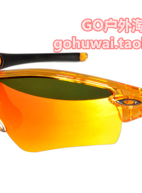 全新正品oakley太阳镜Radar Path 09-756J运动骑行防风跑步高尔夫