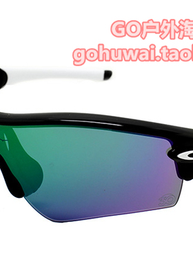 全新正品oakley太阳镜Radar Path 26-268 运动骑行防风眼镜高尔夫