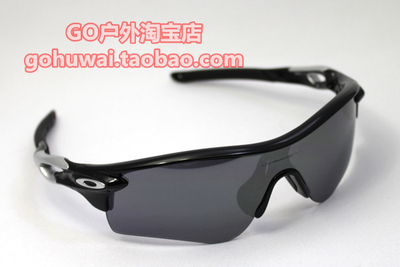 全新正品oakley太阳镜RadarLock Path OO9206-01运动骑行跑步防风