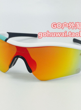 全新正品oakley太阳镜Radar Path 26-267 运动骑行防风跑步高尔夫
