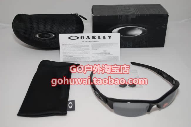 全新正品oakley太阳镜Flak Jacket 12-900J 偏光运动骑行防风眼镜