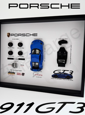 保时捷911GT3汽车仿真摆件改装件展示装饰相框送车迷男友礼物收藏