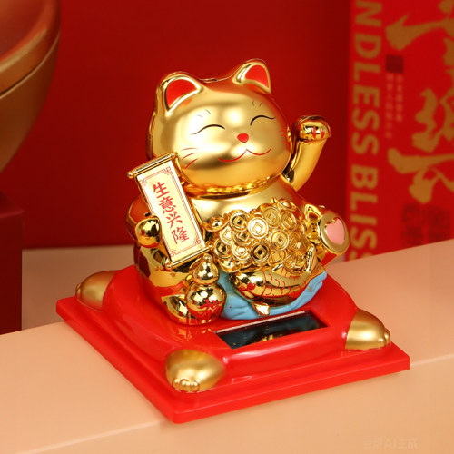 2026新款自动摇手招财猫摆件