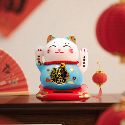太阳能新款摇摆招财猫车载饰品