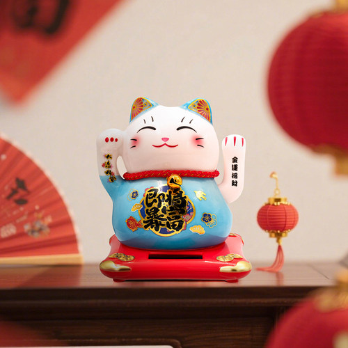 太阳能新款摇摆招财猫车载饰品