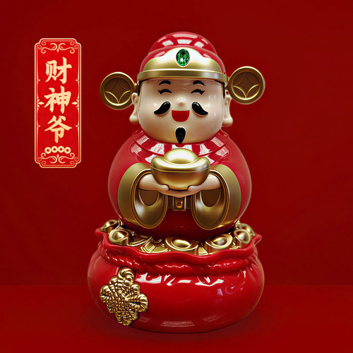 财神爷太阳能自动摇摆摆件