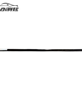 华晨金杯X30 A7 A9 金杯T20 T22 T30T32前平衡杆 前悬横向稳定杆