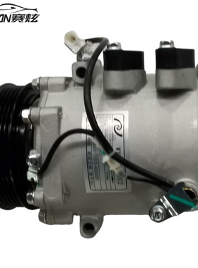 华晨鑫源金杯T30 T32 金杯海星A7 A9 T20 T22压缩机总成 制冷泵