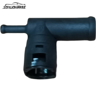 T30T32 T20 T50 T52暖风三通 原厂 金杯小海狮 暖风水管接头 X30L