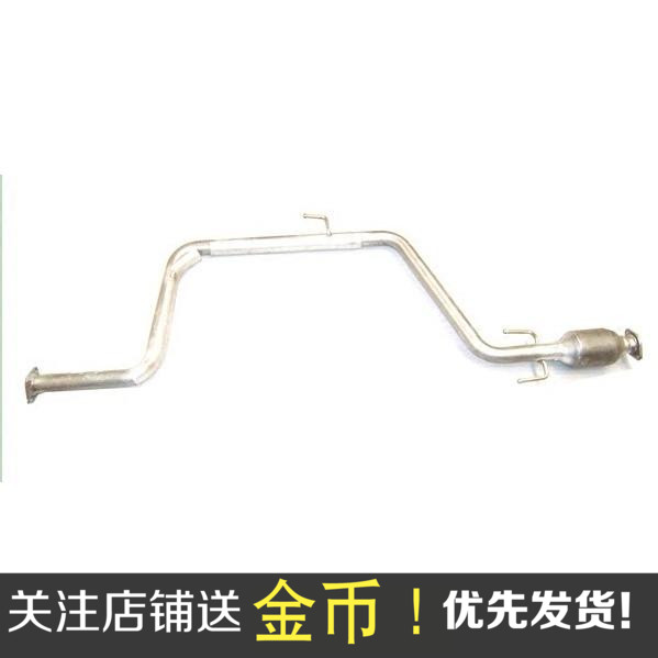 消声器排气管排气筒连接管