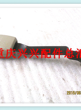 适配力帆320520 620X60720530X50座椅锁扣 插销 座椅锁扣配件