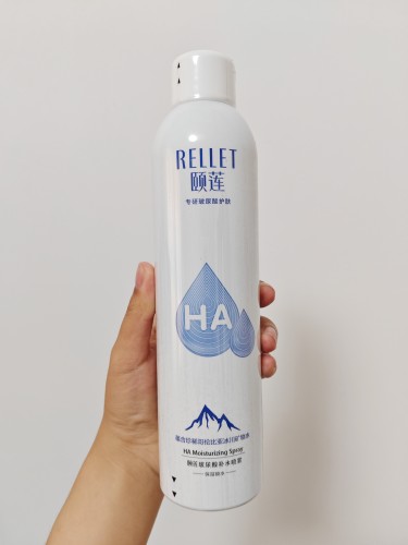 颐莲玻尿酸深层补水喷雾