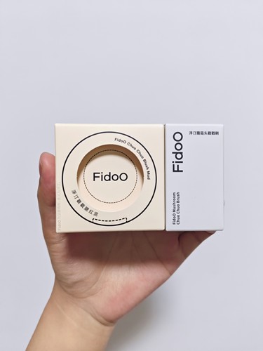 Fidoo浮汀戳戳腮红泥膏06和事佬哑光自然收缩膨胀提升气色腮红膏