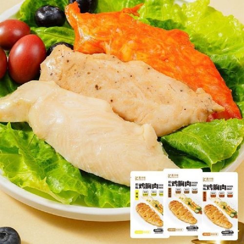 40g*6包鸡胸肉开袋即食代餐主食物解馋鸡肉零食品批发