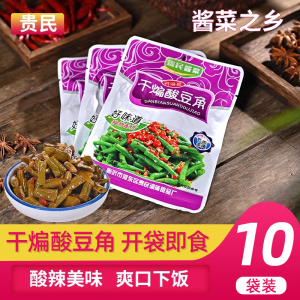 干煸酸豆角酱腌菜榨菜下饭咸菜泡菜拌饭酸辣味独立小包装香辣酱菜