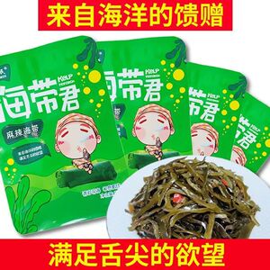 海带下饭菜酱腌鲜辣素食开味咸菜辣味零食