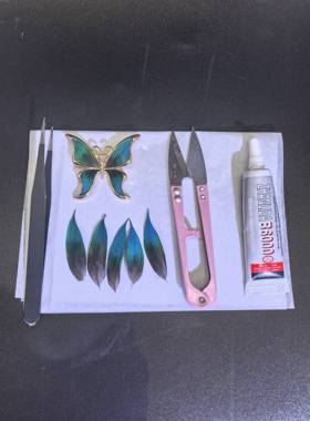 点翠低胎蝴蝶胸针DIY材料包非遗体验精致别针配饰研学手工团建包
