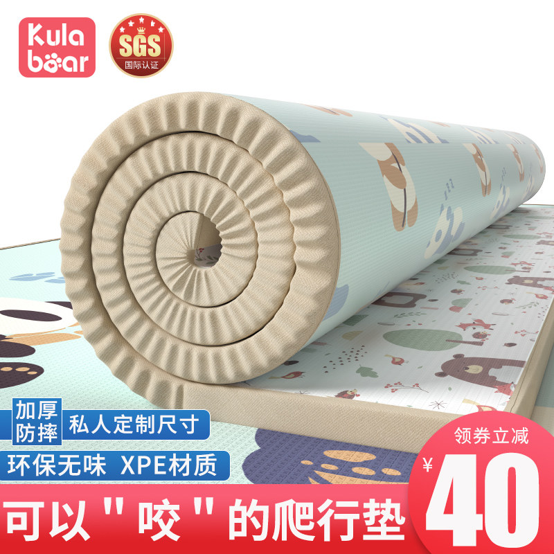 宝宝爬行垫无毒无味婴儿童爬爬垫XPE地垫加厚家用可定制垫子整张