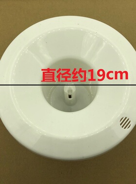 通用安吉尔饮水机配件上盖聪明座直径19厘米通用桶装水盖插桶盖