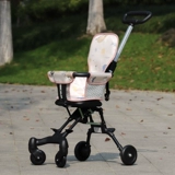 Зимняя подушка, тележка, корзина, коллекция 2022, делается под заказ