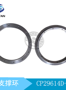 克莱德圆顶阀支撑环DN150 CP29614D-00挡环  铝环 密封环 套环