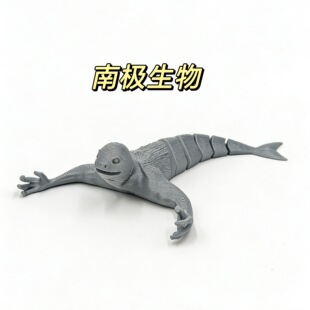 南极生物宁根3d打印玩具深海迷航可动海怪巨兽摆件手办二次元模型