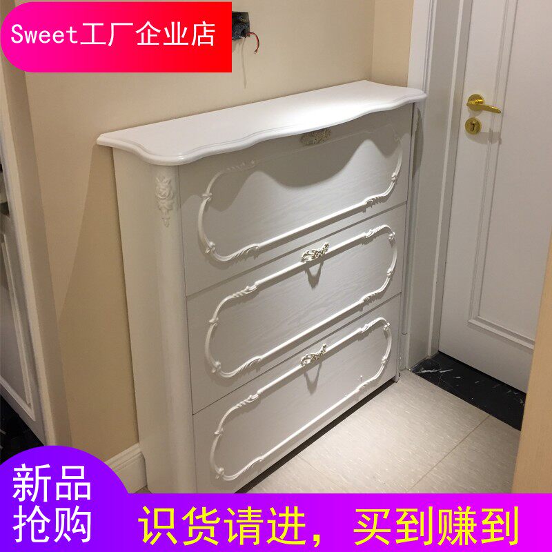 超薄翻斗鞋柜简约现代欧式玄关门厅柜大容量白色门口鞋架17cm田园|ruв категории жилой мебели, кабинет, чистка - от Buy2taobao.com для оказания профессиональной услуги покупки агента Taobao