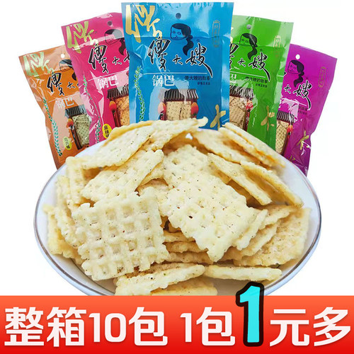 傻大嫂锅巴86g*10包怀旧零食品
