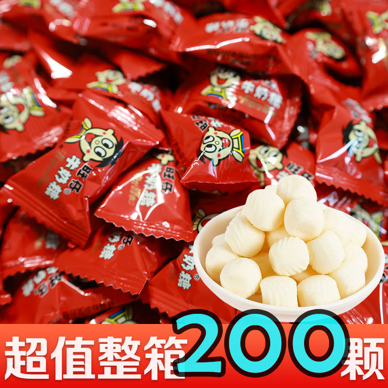 旺旺旺仔牛奶糖原味奶糖结婚喜糖糖果软糖婚庆儿童零食品散装批发