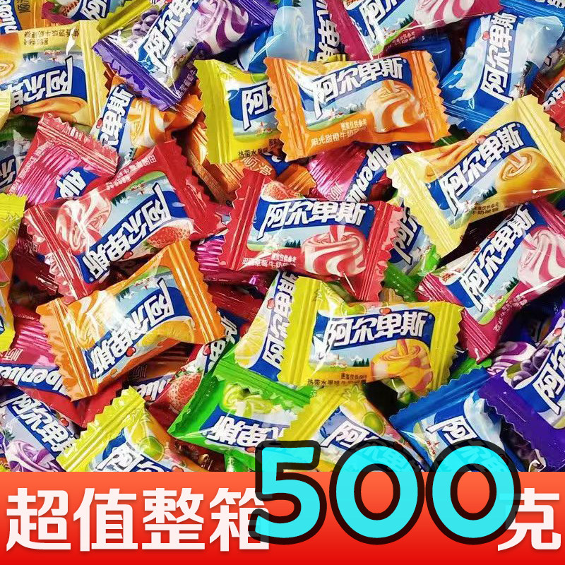 阿尔卑斯水果味硬糖500克